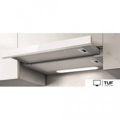 Кухонная вытяжка Elica Elite 14 Lux GRVT WH/A/60