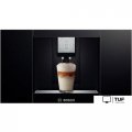 Кофемашина Bosch CTL636ES1