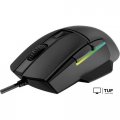Игровая мышь Lorgar Jetter 357