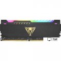 Оперативная память Patriot Viper Steel RGB 32GB DDR4 PC4-25600 PVSR432G320C8