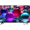 Телевизор LG UHD AI UA73 50UA73006LA