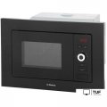 Микроволновая печь Hansa AMM20BESH