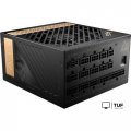 Блок питания MSI MEG Ai1300P PCIE5