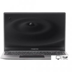 Ноутбук Гравитон Н15И-Т 114867