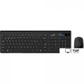 Офисный набор Genius SlimStar 8230 (черный)