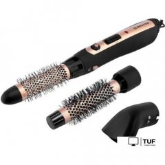 Фен-щетка Brayer BR3131