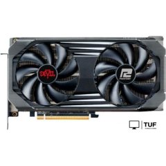 Видеокарта PowerColor Red Devil Radeon RX 6600 XT OC 8GB GDDR6