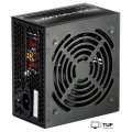 Блок питания Zalman ZM700-LXII