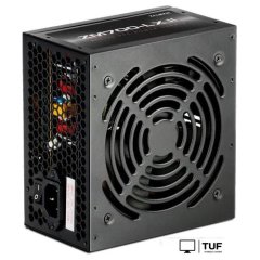 Блок питания Zalman ZM700-LXII