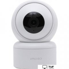 IP-камера Imilab Home Security Camera C20 1080P CMSXJ36A