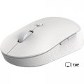 Мышь Xiaomi Mi Dual Mode Wireless Mouse Silent Edition WXSMSBMW02 (белый)