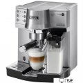 Рожковая кофеварка DeLonghi EC 860.M