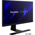 Игровой монитор ViewSonic XG270QG