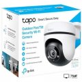 IP-камера TP-Link Tapo C500