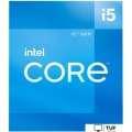 Процессор Intel Core i5-12500