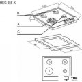 Варочная панель Evelux HEG 655 X