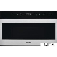 Микроволновая печь Whirlpool W7 MN840