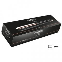 Мультистайлер BaByliss ST481E (золотистый/черный)