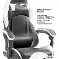 Игровое (геймерское) кресло byRoom Game Healer GF-8060-WB (белый/черный)