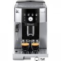 Кофемашина DeLonghi Magnifica S Smart ECAM 250.23 SB