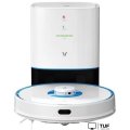 Робот-пылесос Viomi Alpha UV S9 V-RVCLMD28D (белый)