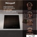 Варочная панель Weissgauff HI 430 BM