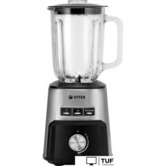 Стационарный блендер Vitek VT-8519