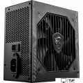 Блок питания MSI MAG A750BN PCIE5