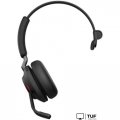 Офисная гарнитура Jabra Evolve2 65 MS Mono USB-A (черный)