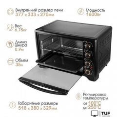 Мини-печь Endever Danko 4036