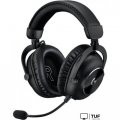 Наушники Logitech G Pro X 2 Lightspeed (черный)