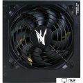 Блок питания Zalman MegaMax TXII 500W ZM500-TXIIv2