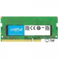 Оперативная память Crucial 8GB DDR4 SODIMM PC4-25600 CT8G4SFRA32A