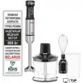 Погружной блендер Aresa AR-1124