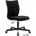 Офисное кресло Бюрократ CH-330M Light-20 (черный)