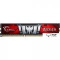 Оперативная память G.Skill Aegis 8GB DDR3 PC3-12800 F3-1600C11S-8GIS