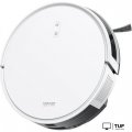 Робот-пылесос Dreame Trouver Robot Vacuum E10 (международная версия, белый)