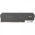 Оперативная память Netac Shadow III 32ГБ DDR4 3200 МГц NTSHD4P32SP-32K