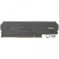Оперативная память Netac Shadow III 8ГБ DDR4 3200 МГц NTSHD4P32SP-08K