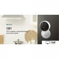 IP-камера Ezviz CB1 CS-CB1-R100-1K2WF