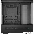 Корпус DeepCool CH690 Digital R-CH690-BKNNA0D-G-1