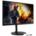 Игровой монитор AOPEN 25XV2QFbmiiprx