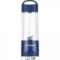 Портативный блендер NutriBullet NBP003NBL