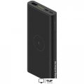 Внешний аккумулятор Xiaomi Mi Wireless Power Bank 30W WPB25ZM 10000mAh (черный)