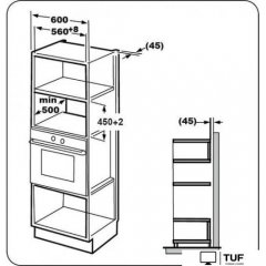 Микроволновая печь Evelux MW 25 W