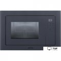 Микроволновая печь Smeg FMI120G