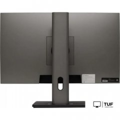 Моноблок Raskat Studio 33150 148214