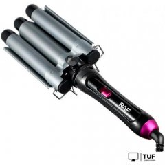 Плойка-волна RAF R.481B