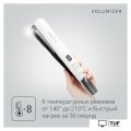 Выпрямитель Rowenta Volumizer SF4650F0