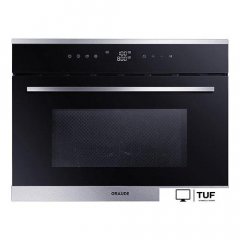 Микроволновая печь Graude MWG 45.0 E